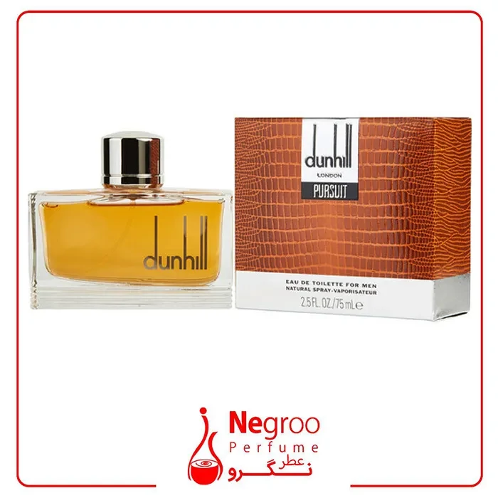 عطر ادکلن دانهیل پورسویت 75 میل Dunhill Pursuit