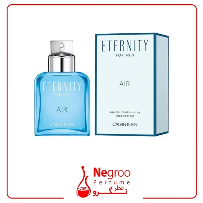 عطر ادکلن کالوین کلین اترنیتی ایر مردانه 100 میل Calvin Klein Eternity Air For Men اورجینال