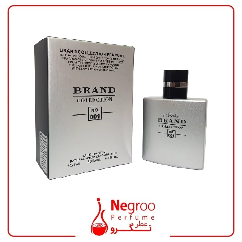 عطر ادکلن مردانه شانل آلور برند کالکشن 001 (Chanel Allure Homme Sport) حجم 25 میل