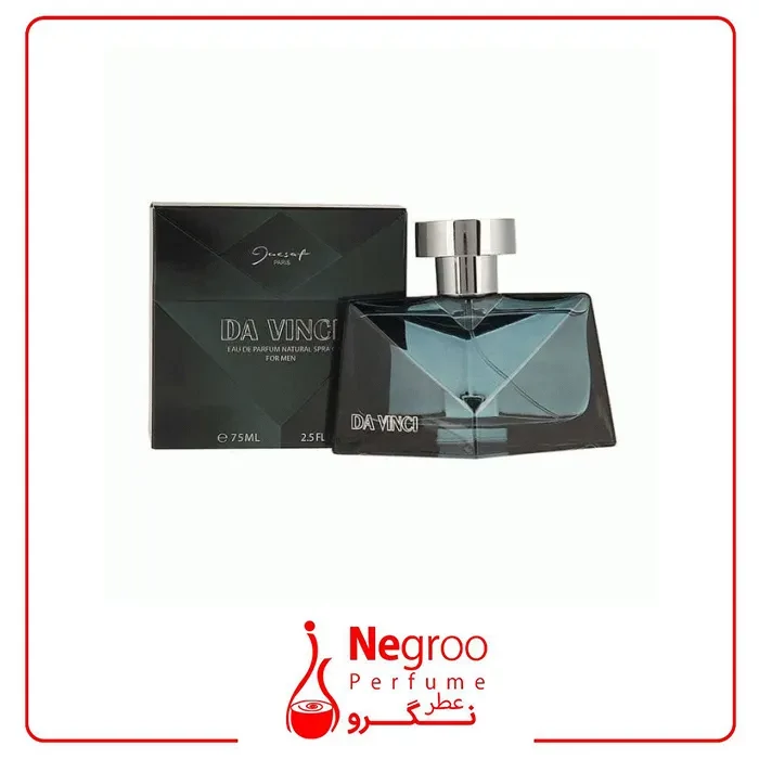 عطر ادکلن ژک ساف داوینچی مشابه ورساچه پور هوم 100 میل Jacsaf DaVinci