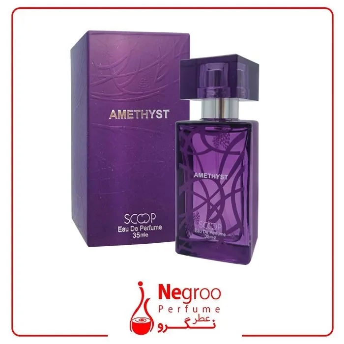 عطر جیبی زنانه اسکوپ مدل amethyst حجم 35 میل