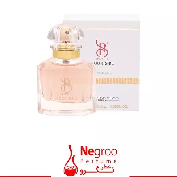عطر جیبی برندینی زنانه مون گرل