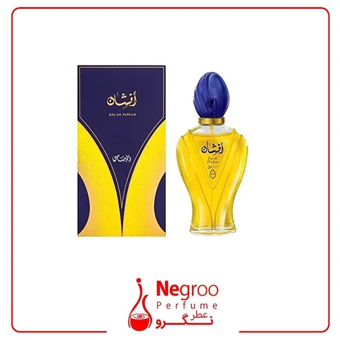 عطر ادکلن افشان رصاصی 100 میل Afshan Rasasi اورجینال