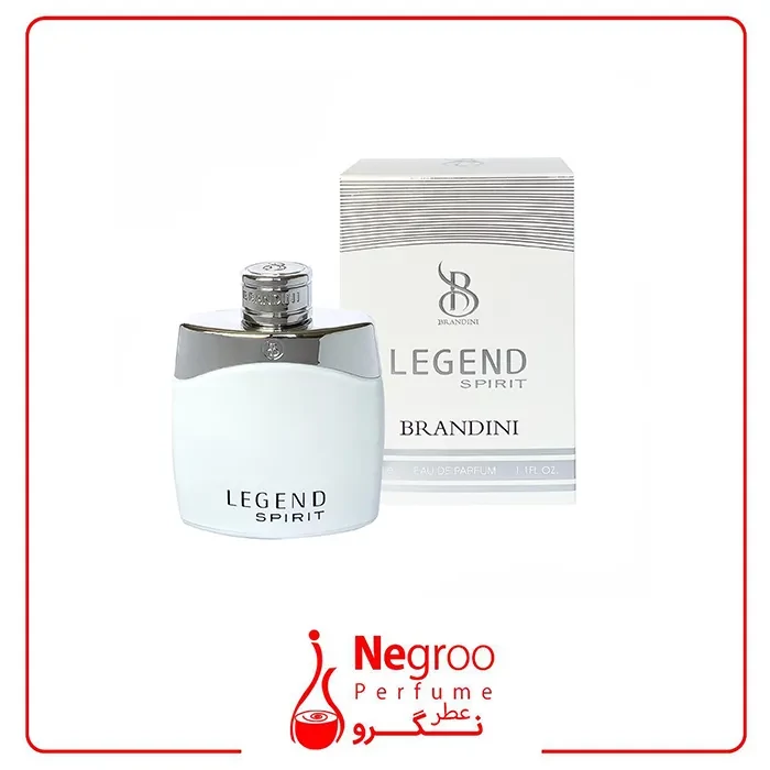 عطر ادکلن مردانه مونت بلنک لجند اسپریت برندینی (Brandini Mont Blanc Legend Spirit) 33 میل