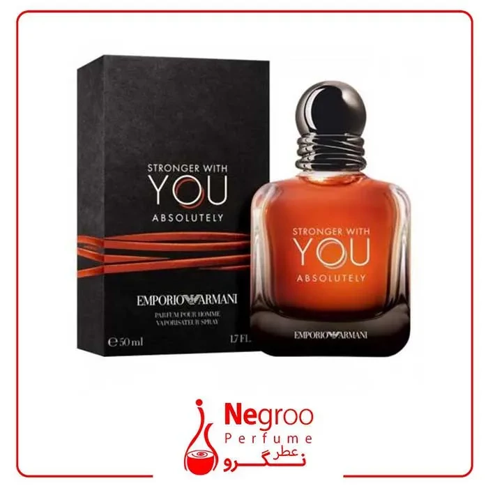 عطر ادکلن جورجیو آرمانی استرانگر ویت یو ابسولوتلی 100 میل