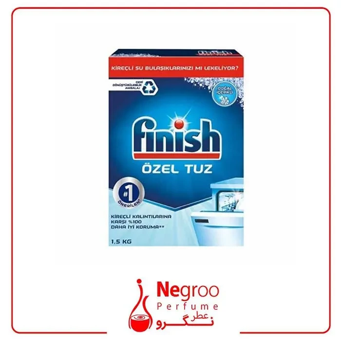 نمک ماشین ظرفشویی فینیش Finish وزن 1.5 کیلوگرم/اورجینال