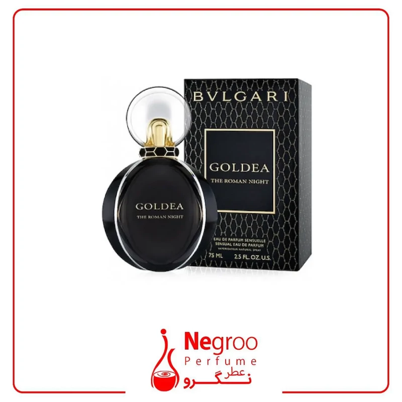 عطر ادکلن بولگاری گلدیا د رومان نایت | Bvlgari Goldea The Roman Night