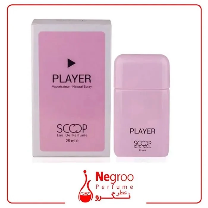 عطر جیبی زنانه اسکوپ مدل Player