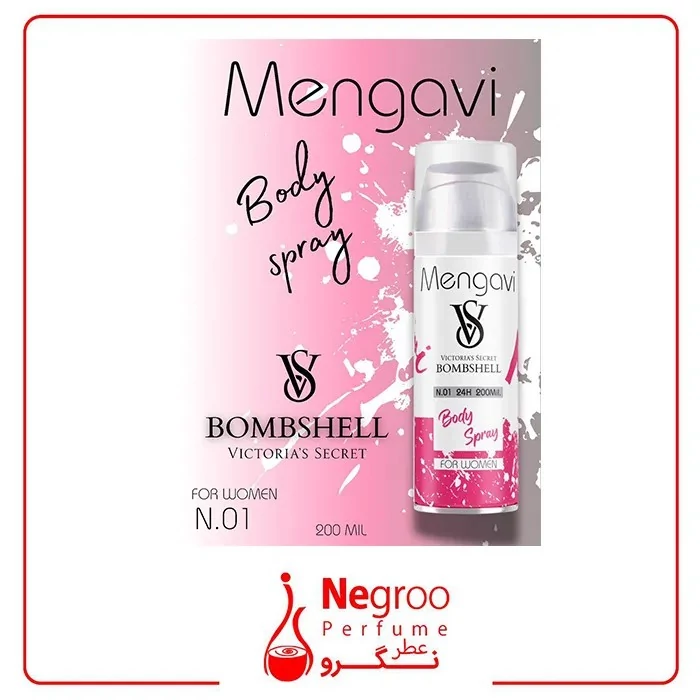 اسپری بدن زنانه Mengavi مدل BOMBSHELL حجم 200 میل