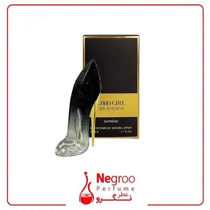 عطر ادکلن گودگرل سوپریم 33 میل برندینی