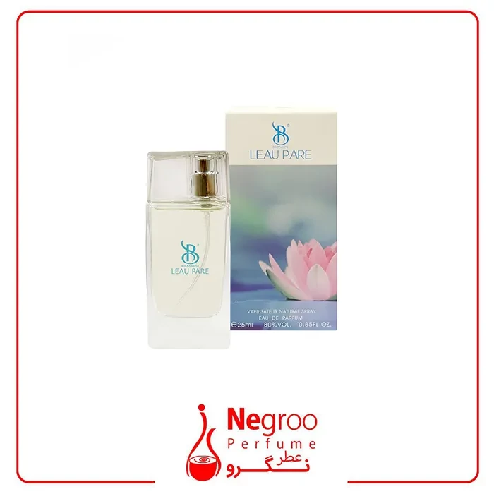 عطر جیبی لئو پار زنانه برندینی Leau Pare