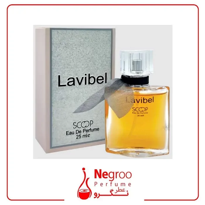عطر جیبی زنانه اسکوپ مدل Lavi Bel حجم 25 میلی لیتر