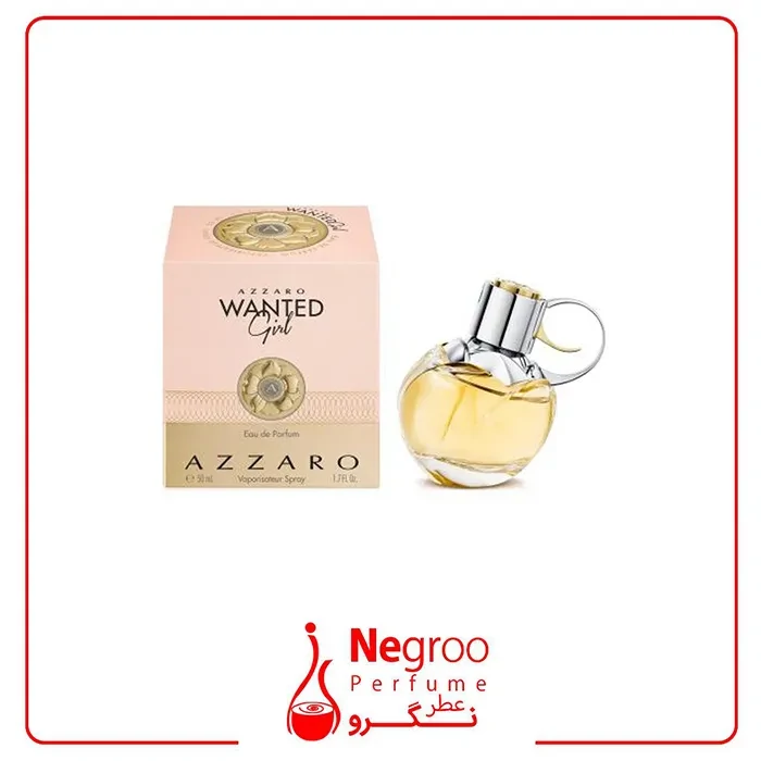 عطر ادکلن آزارو وانتد گرل 80 میل Azzaro Wanted Girl/ اورجینال