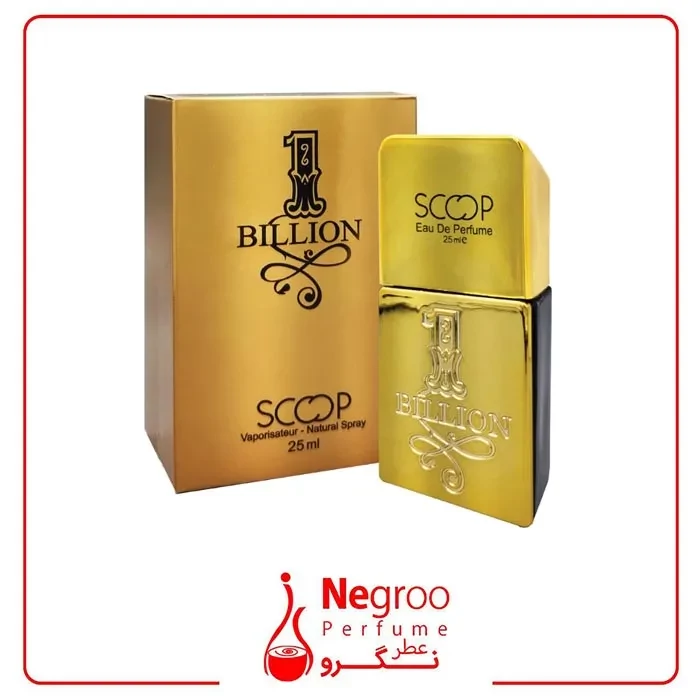 عطر جیبی اسکوپ مدل وان بیلیون حجم 25 میلی لیتر