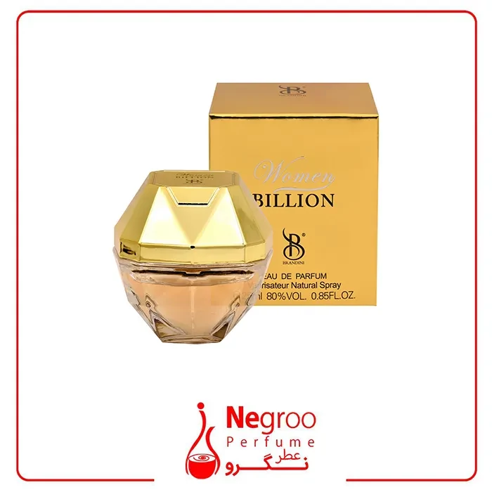 عطر جیبی زنانه برندینی مدل Billion حجم 25 میلی لیتر