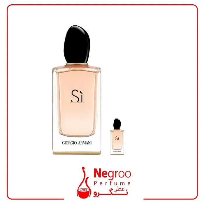 عطر ادکلن مینیاتوری جورجیو آرمانی سی 7 میل Giorgio Armani Si