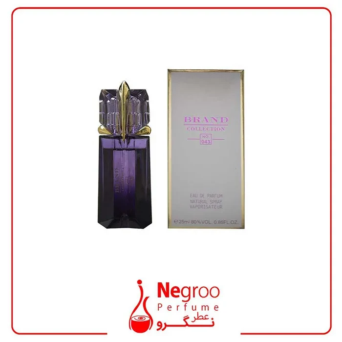 عطر جیبی زنانه اسمارت کالکشن مدل الین حجم 25 میلی لیتر