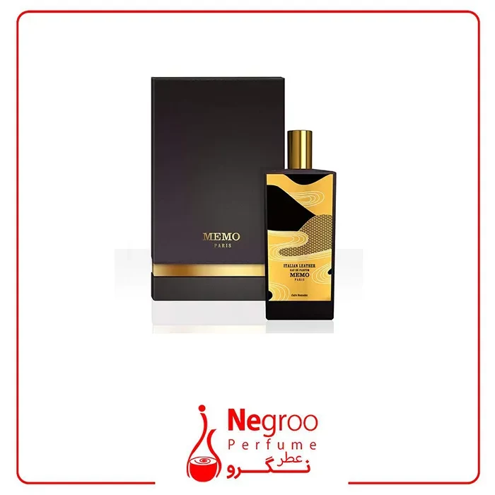 عطر ادکلن ممو ایتالین لدر 75 میل Memo Italian Leather