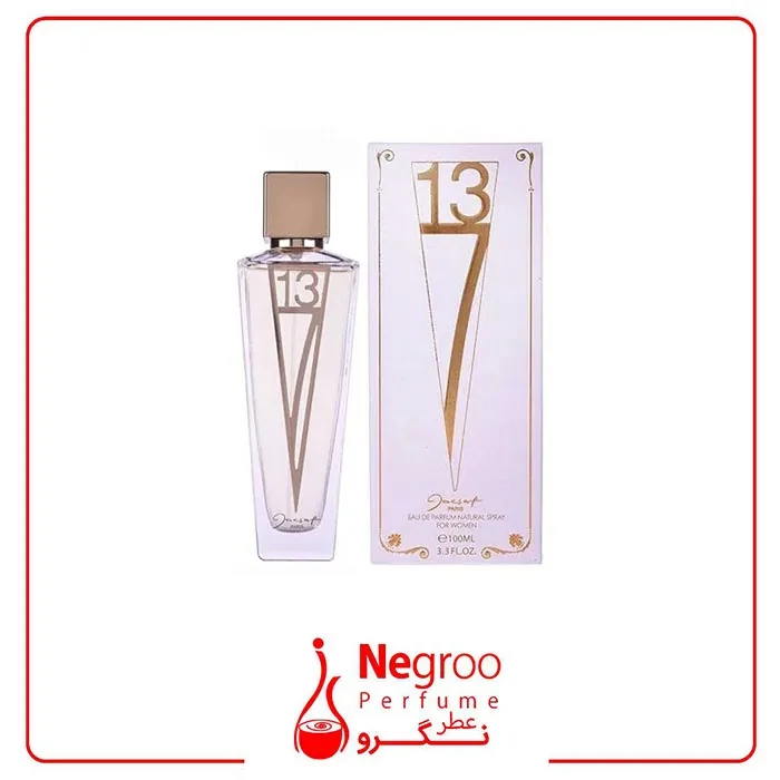 عطر ادکلن ژک ساف اف 713مشابه لانکوم لاوی است بله Jacsaf F713