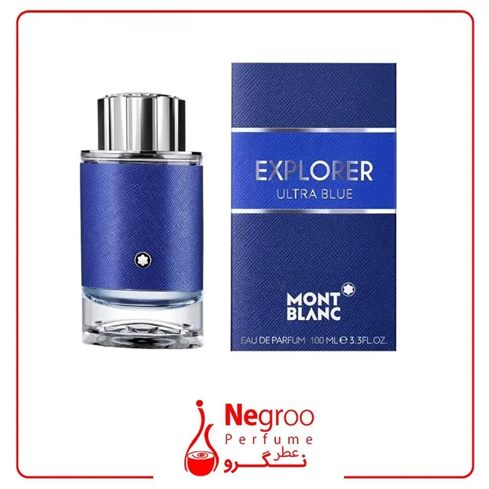 عطر ادکلن مون بلان اکسپلورر الترا بلو 100 میل Mont blanc Explorer Ultra Blue