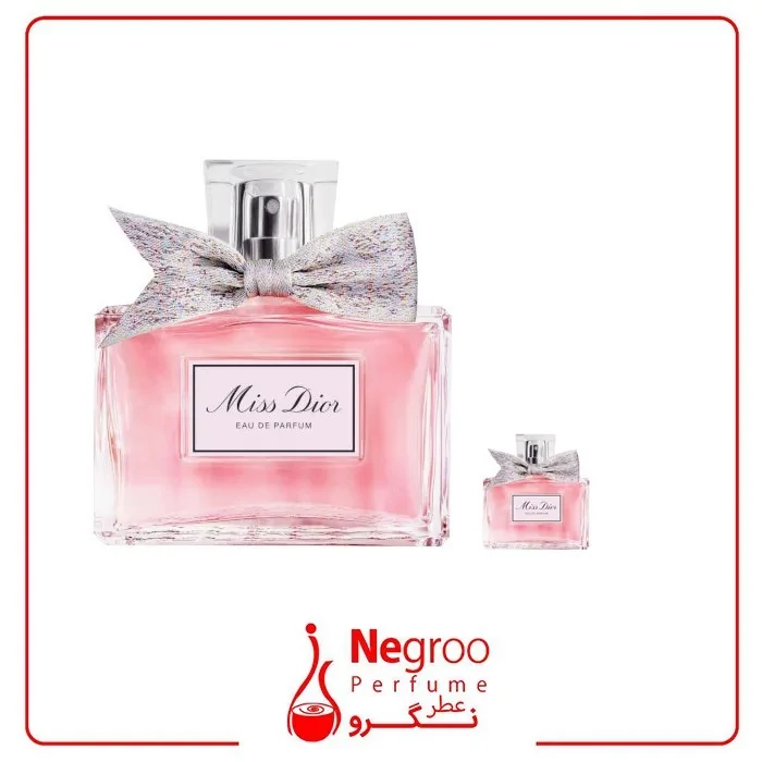 عطر ادکلن مینیاتوری میس دیور 5 میل