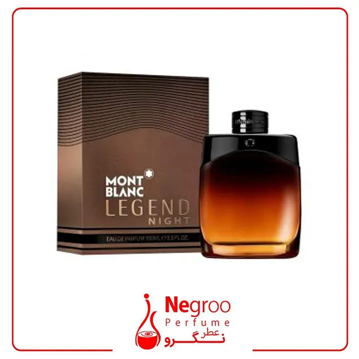 عطر ادکلن مونت بلنک لجند نایت 100 میل Mont Blanc Legend Night
