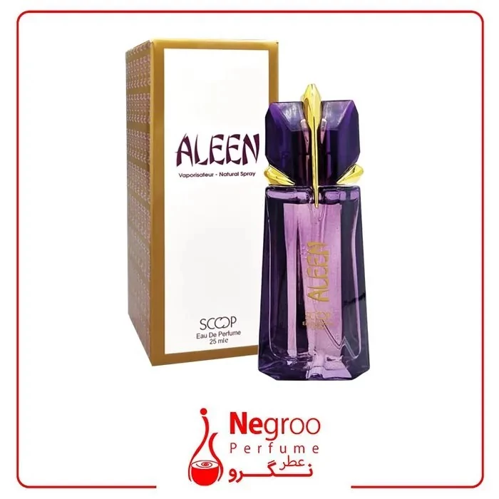 عطر جیبی زنانه اسکوپ مدل Aleen حجم 25 میل