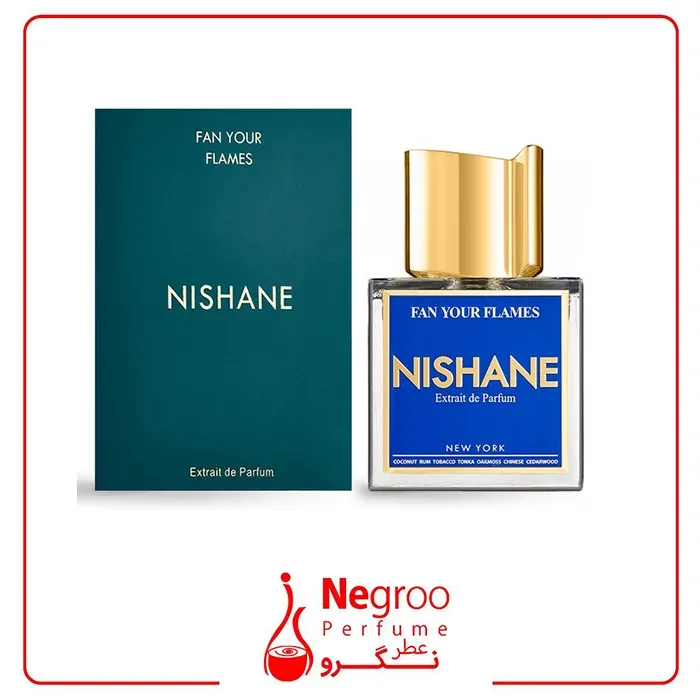 عطر ادکلن نیشانه فن یور فلیمز 100 میل Nishane Fan Your Flamesاورجینال