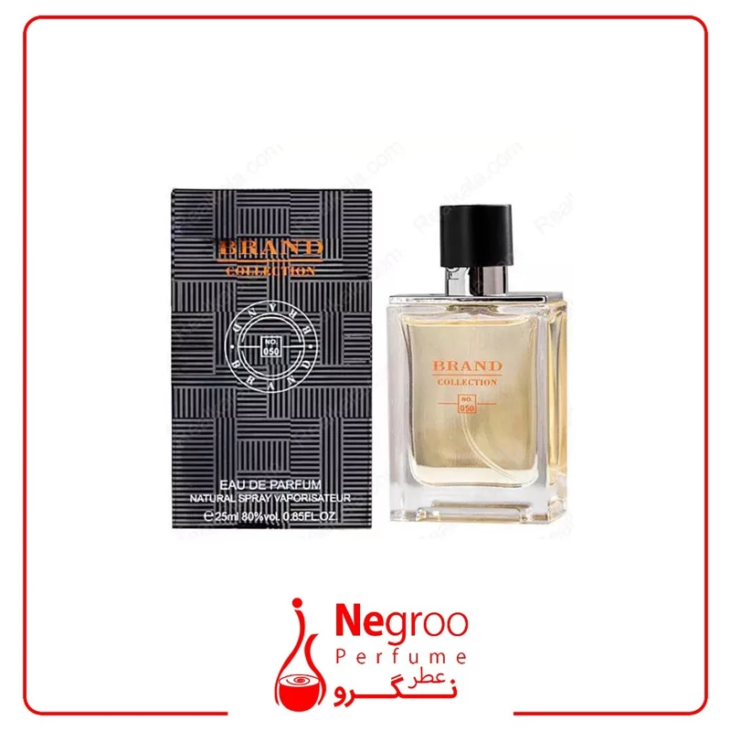 عطر ادکلن مردانه تق هرمس برند کالکشن 25 میل