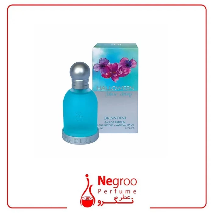 عطر جیبی زنانه برندینی مدل Halloween Blue Drop