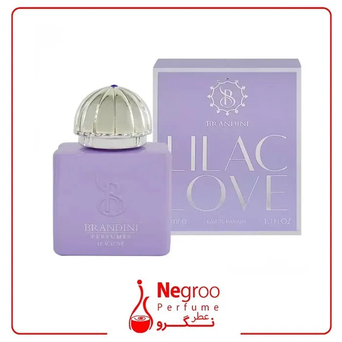 عطر ادکلن زنانه برندینی مدل lilac Love