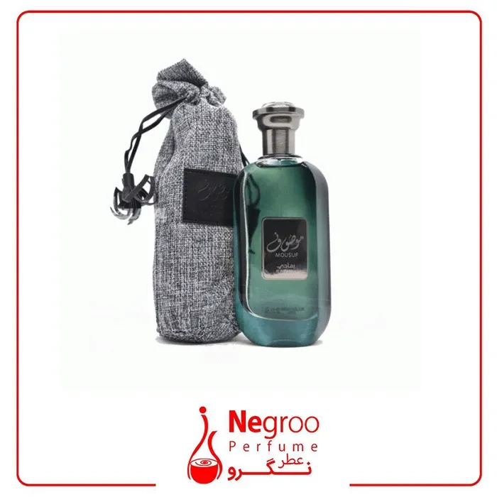 عطر ادکلن موصوف سبز مردانه رمادی مشکی اصل /اورجینال