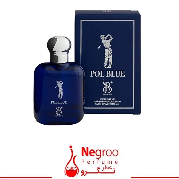 عطر پل بلو برندینی
