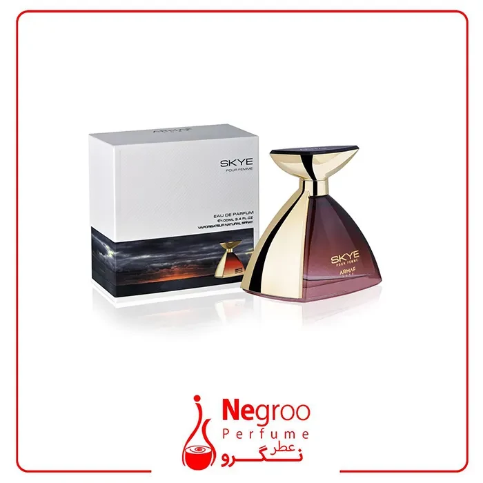 عطر ادکلن آرماف اسکای زنانه ادوپرفیوم 100 میل Armaf Skye Pour Femme EDP