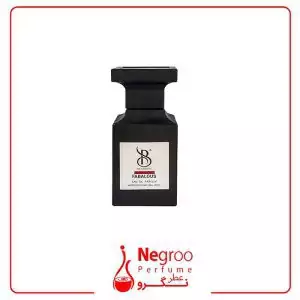 عطر جیبی برندینی مدل Fabalous