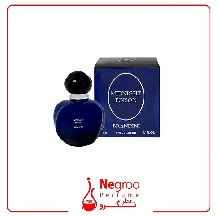 عطر جیبی زنانه برندینی مدل Midnight Poison حجم 33 میل