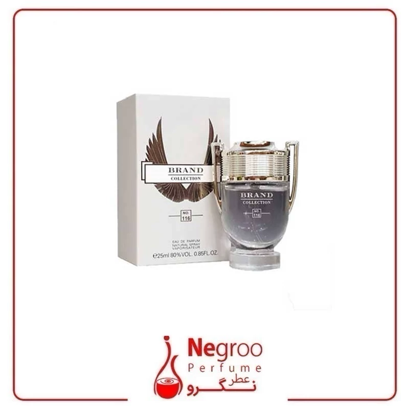 عطر ادکلن مردانه اینوکتوس پاکو رابان برند کالکشن کد 116 (Paco Rabanne Invictus) حجم 25 میل