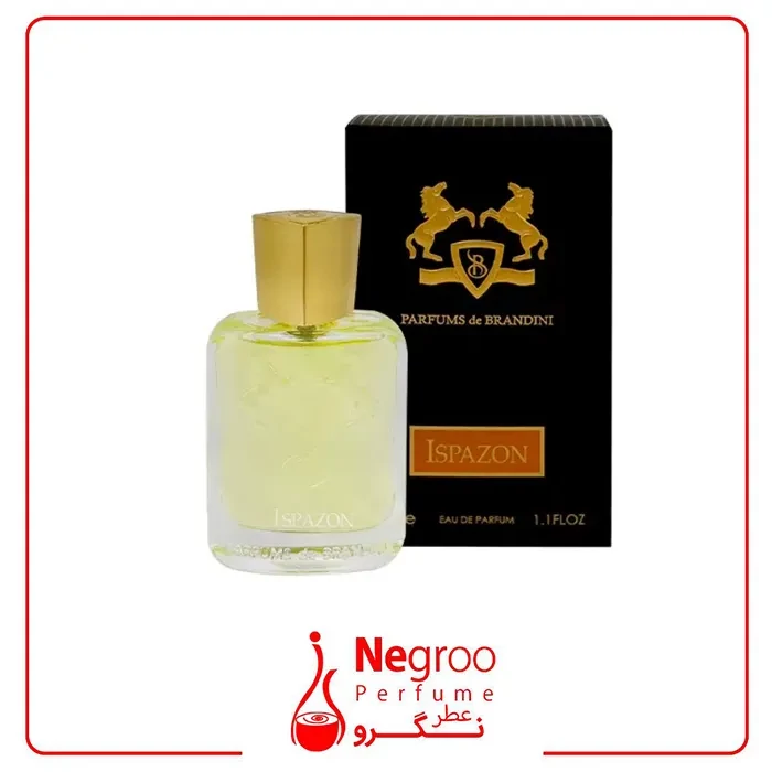 عطر جیبی برندینی ایسپازون Brandini Ispazon مردانه 33 میلی لیتر