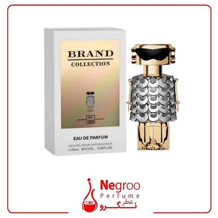عطر ادکلن زنانه پاکو رابان فیم 25 میل برند کالکشن کد 365