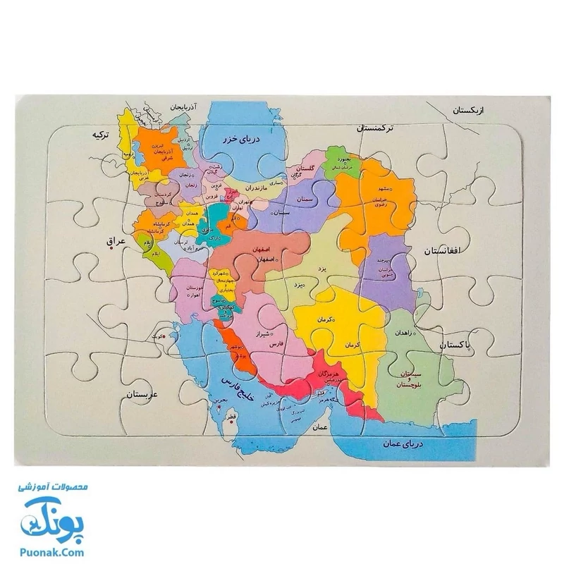 پازل نقشه استان های ایران آوای بامداد