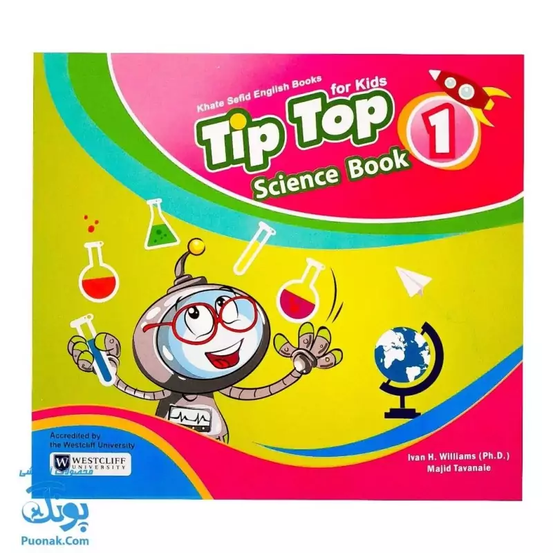 کتاب tip top 1 Science Book آموزش مفاهیم علوم با زبان انگلیسی