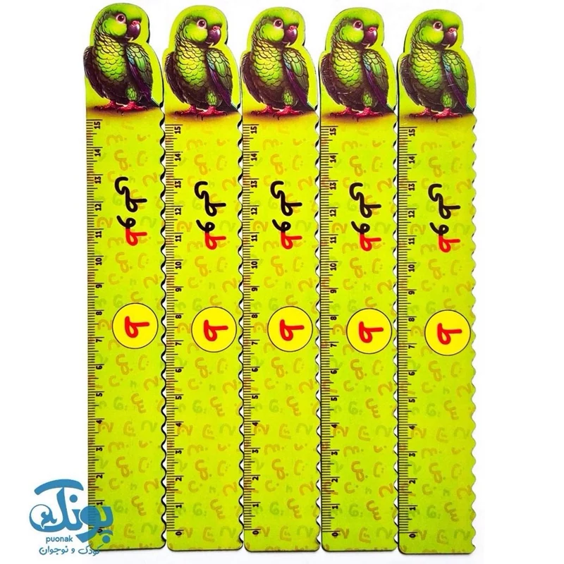 خط کش چوبی (حرف ط) طوطی 15 سانت 5 عددی