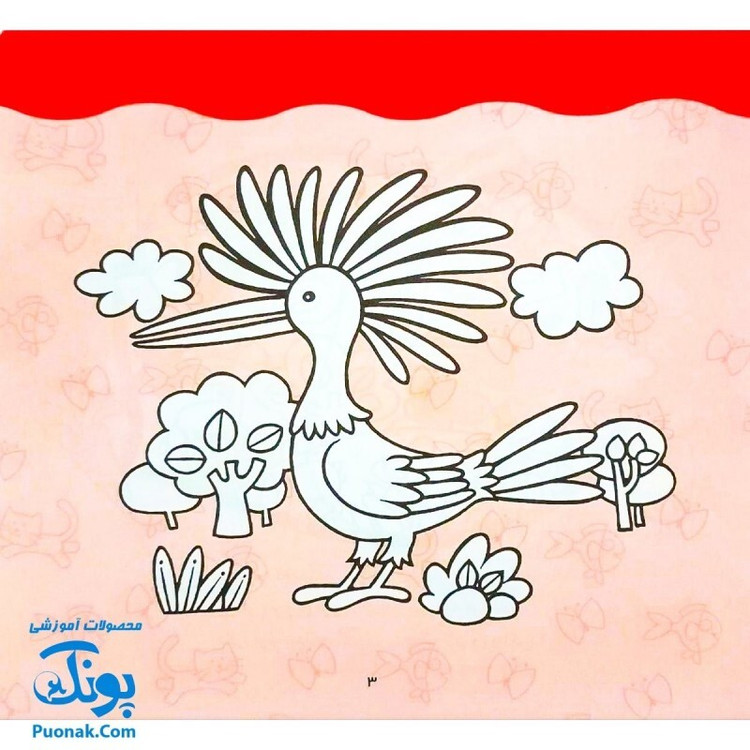 کتاب رنگ آمیزی دنگ و دنگ، شعر و رنگ 2 - قدیانی