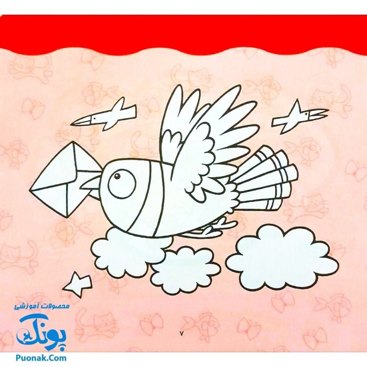 کتاب رنگ آمیزی دنگ و دنگ، شعر و رنگ 2 - قدیانی