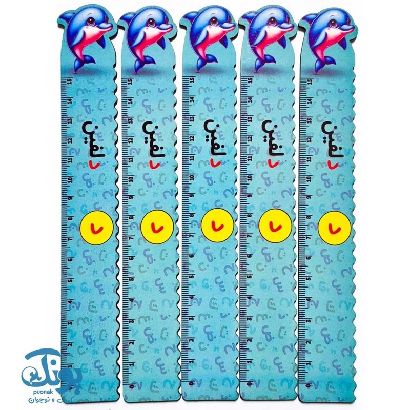 خط کش چوبی (حرف د) دلفین 15 سانت 5 عددی