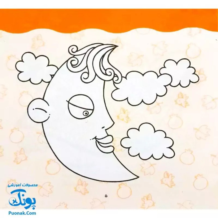 کتاب رنگ آمیزی دنگ و دنگ، شعر و رنگ 1 - قدیانی