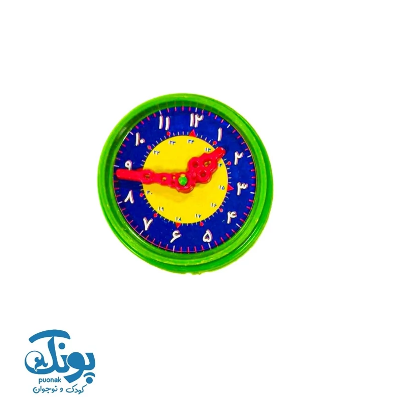 ساعت آموزشی مهردار با جعبه شایان