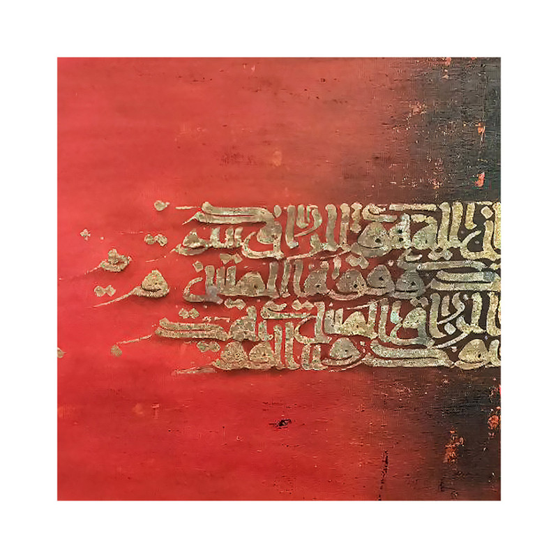 تابلو نقاشی رنگ روغن کد G0218
