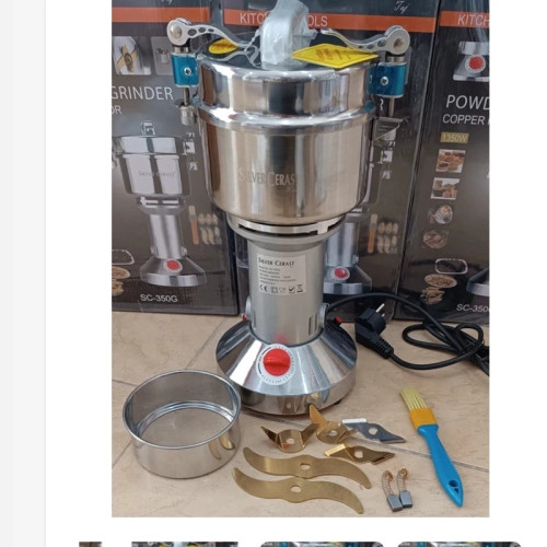 آسیاب صنعتی 350گرم (تیغه طلایی) سیلور کرست مدل SC-350G(پس کرایه) تیپاکس