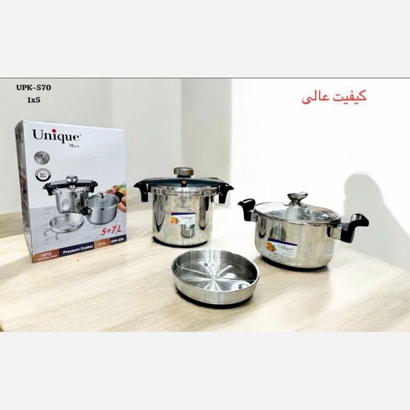 زود پز دوقلو سایز 5+7 یونیک مدل 570(پس کرایه) تیپاکس
